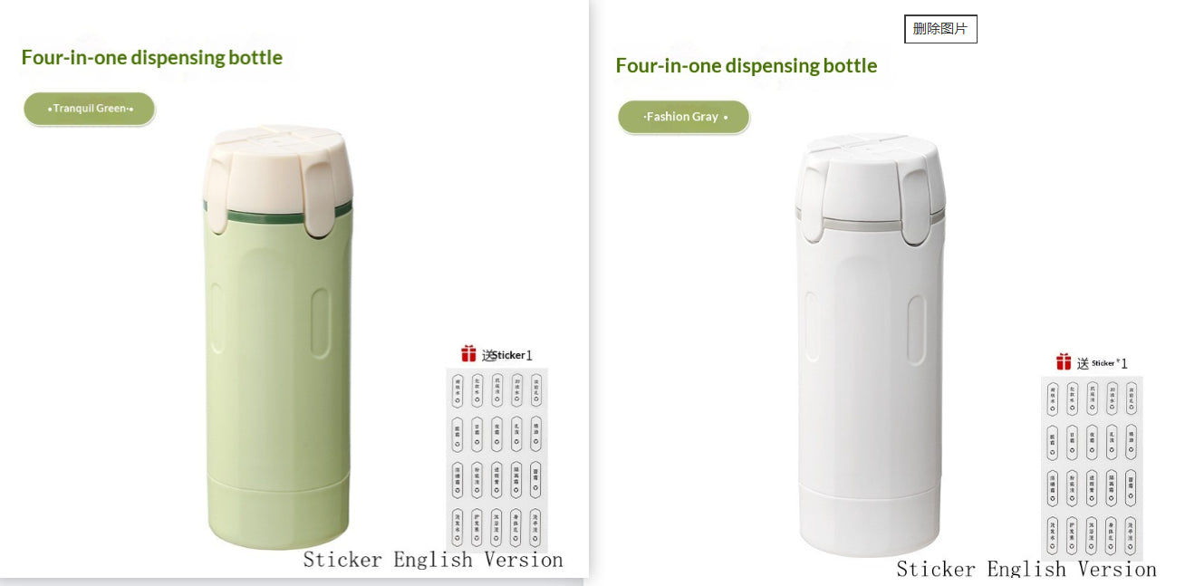 Portable Dispenser
