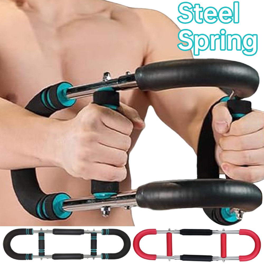 Shaker Arm Trainer